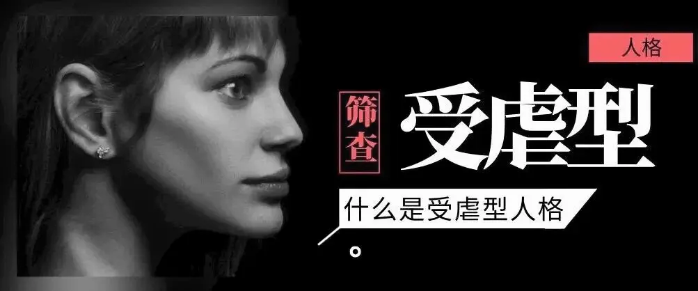 【西檬之家】k8是什么？字母圈猫系角色扮演指南