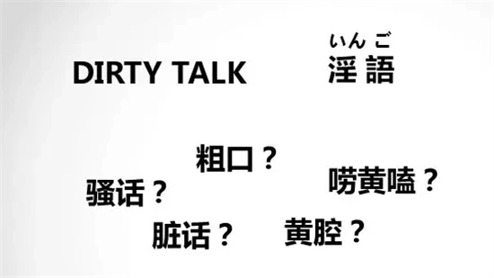 西檬之家-字母圈新人如何选择角色？新人必看角色解析