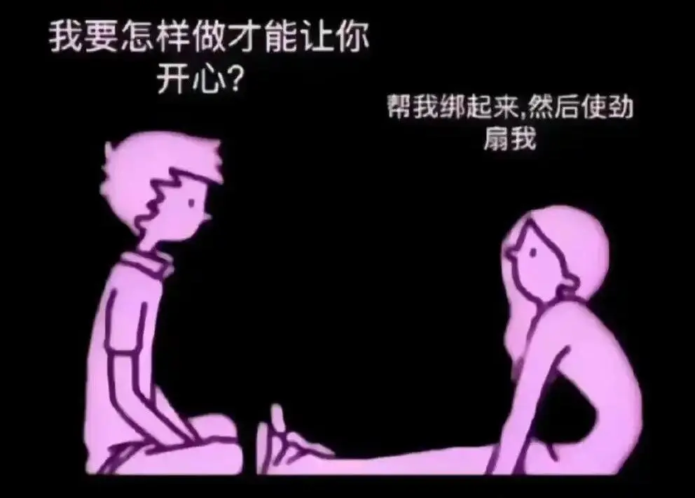 【西檬之家】斯慕圈新人指南：读懂字母圈核心术语与安全原则
