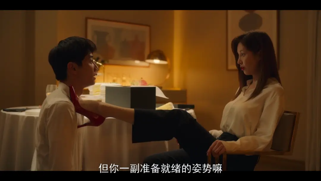 【西檬之家】BDSM亚文化入门：新手必读的安全与术语指南