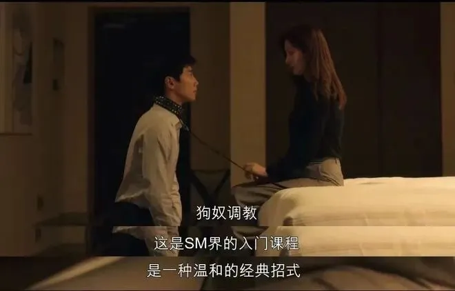 【西檬之家】字母圈SP实践指南：Spank的安全与技巧解析
