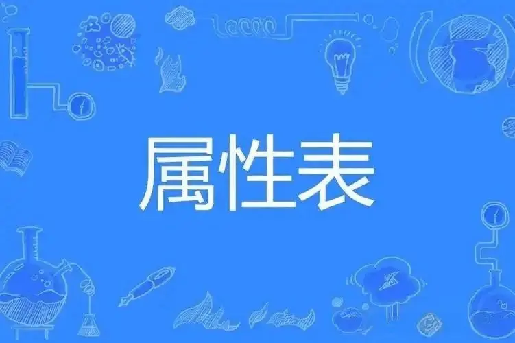 西檬之家-BDSM字母圈DT是什么？你的Dirty Talk入门指南