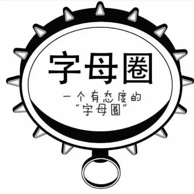 【西檬之家】TK（挠痒痒）：字母圈新人轻入门玩法解析