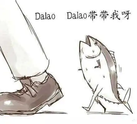 西檬之家-BDSM小圈与大圈的区别是什么？新人必读指南