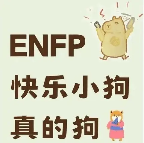 【西檬之家】字母圈S属性解析：Dom与Sub的核心区别