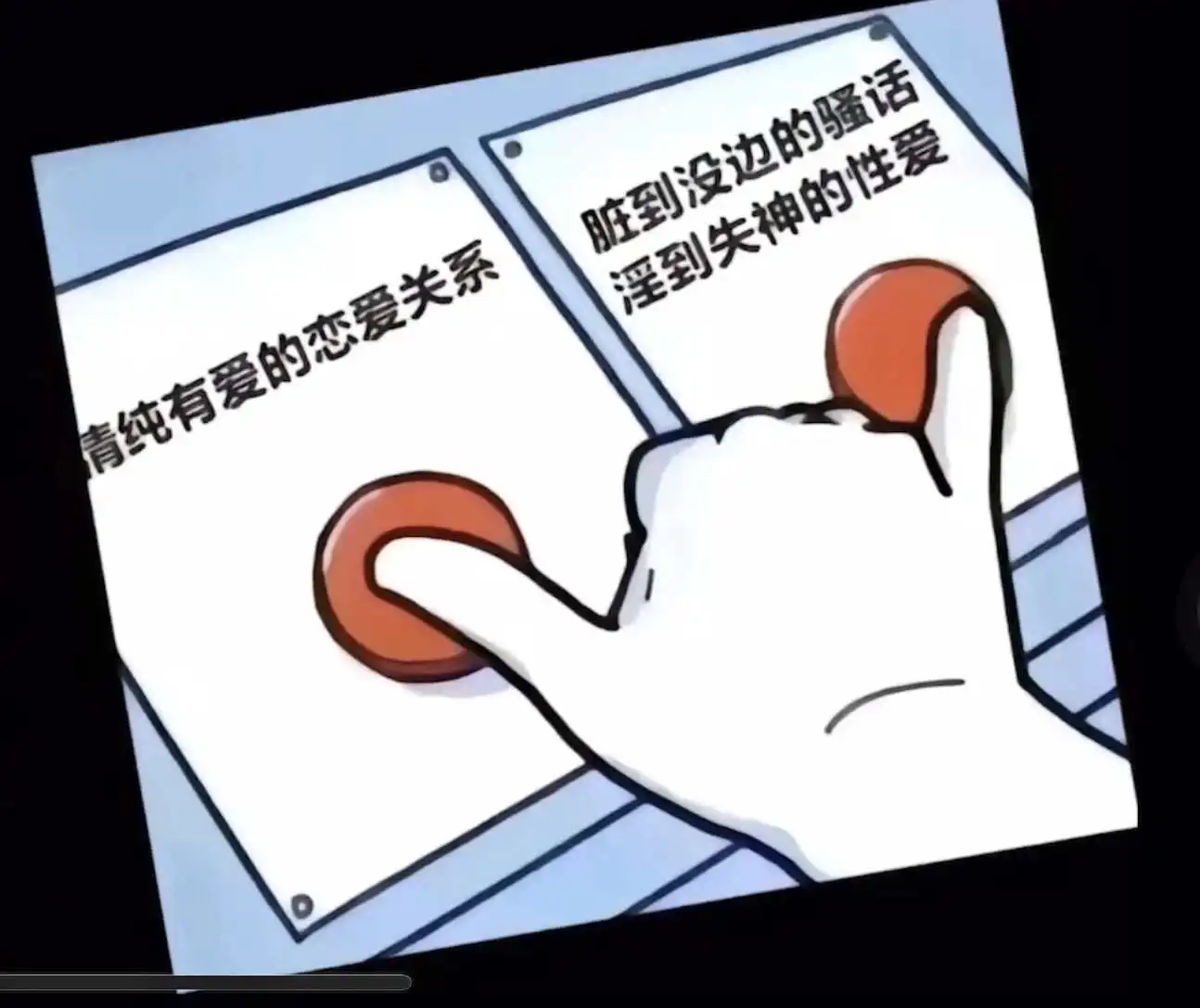 西檬之家-字母圈新人DT是什么？全方位解析DT角色与实践精髓